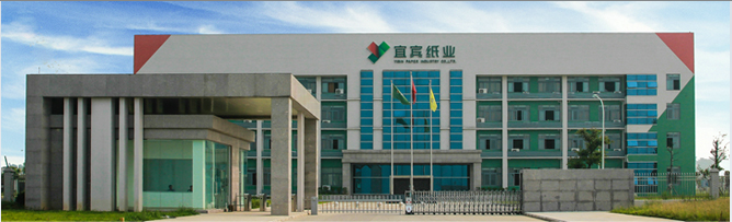 职工食堂羞羞视频网站设备
