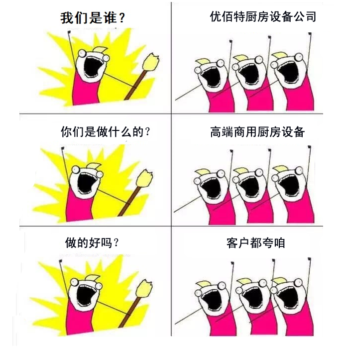 羞羞网页在线观看是谁?羞羞网页在线观看羞羞视频网站设备公司官方诠释图1