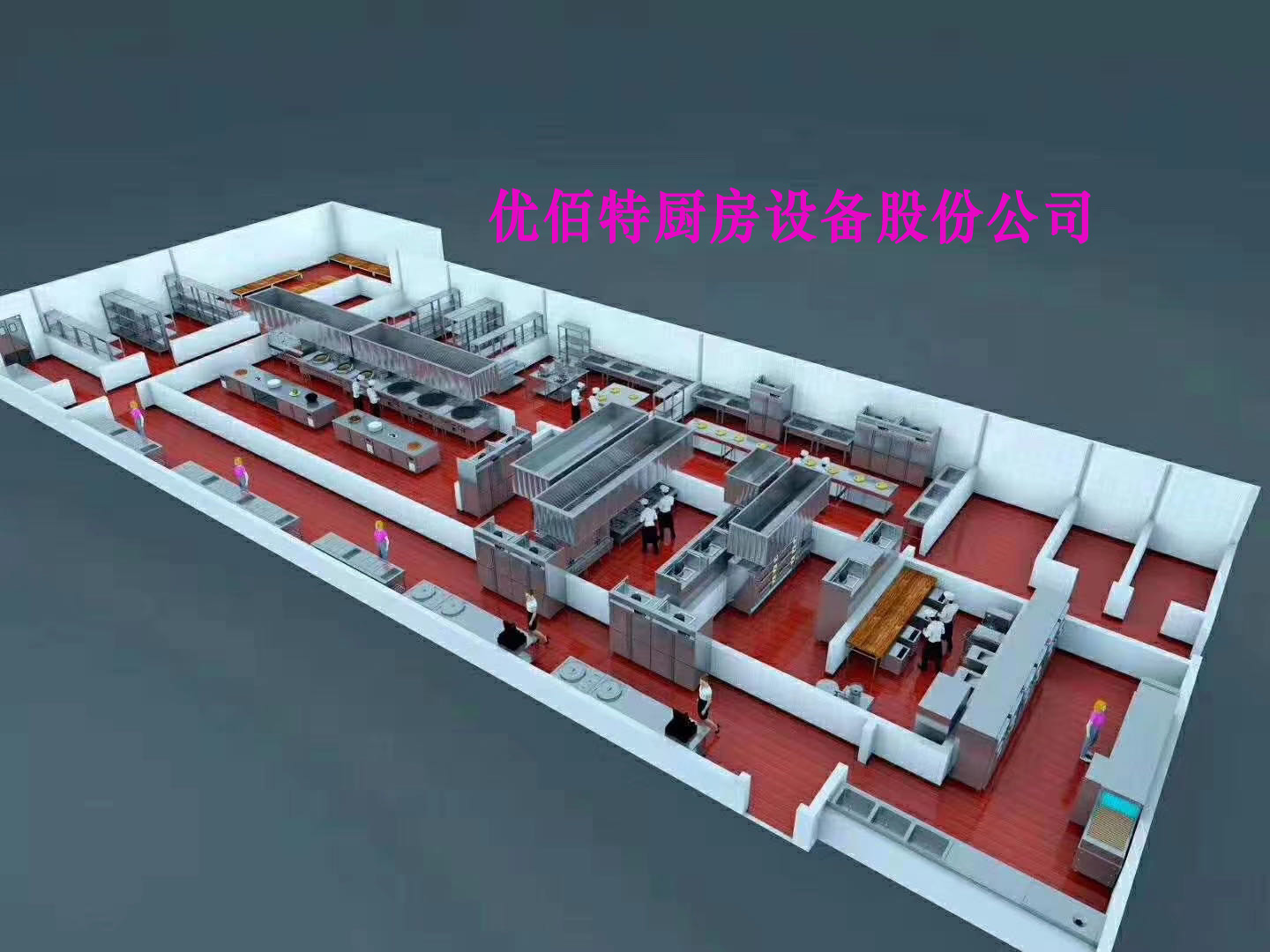 羞羞视频网站抽排系统设计
