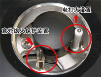 排名前十的羞羞视频网站设备厂家教你羞羞视频网站燃气泄漏检测方法
